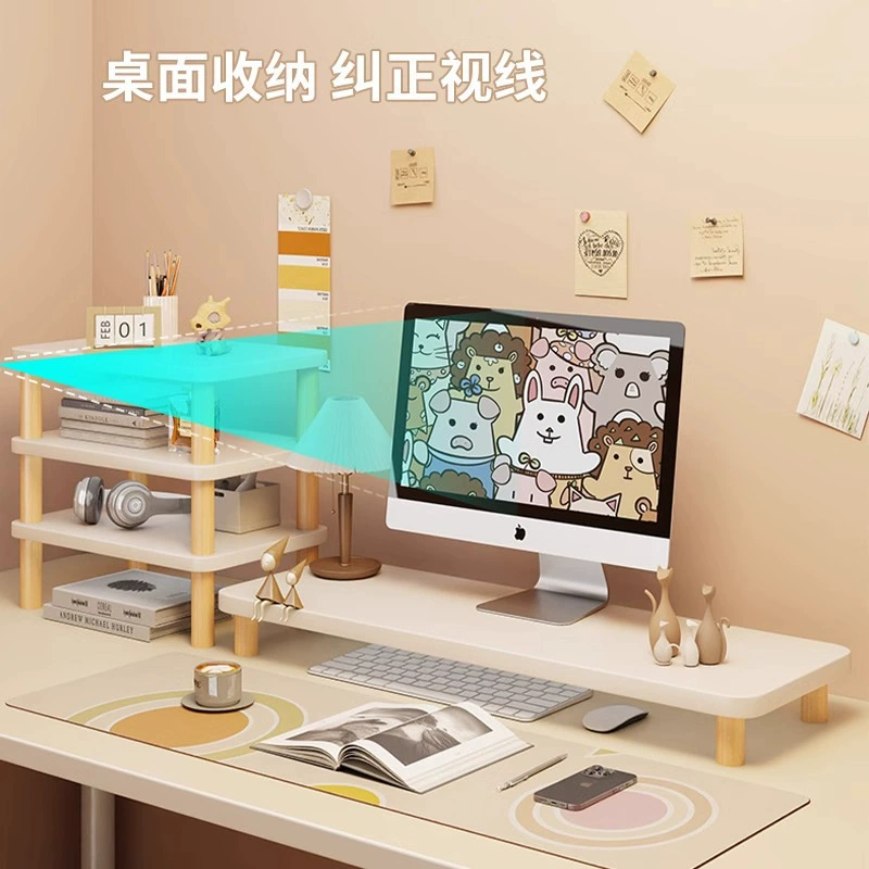 Monitor elevated stand desktop display pad base desktop computer display screen base raising bracket