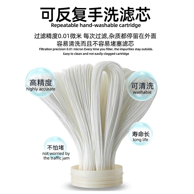 Purificador de agua doméstico de acero inoxidable — filtración de alto caudal para agua de grifo o pozo, sistema de ultrafiltración