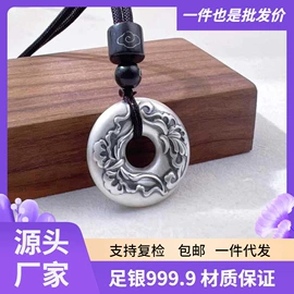 手镯;吊坠;手链