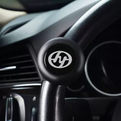 Booster, One-Hand Steering, Metal Bearing, Steering wheel booster - hongyan-booster-three-year-warranty-sf-express-free-shipping