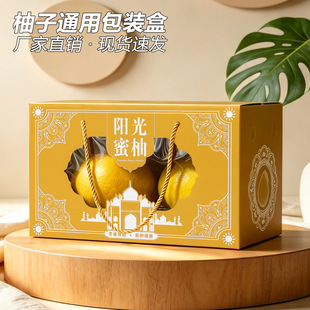 ���ӶY��͸�����b�мt�İ���2���b�����_���YƷ��ֱ�N�ɼ�ӡ����