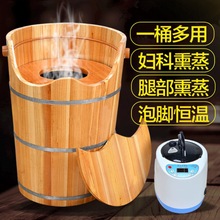 大容量2升蒸汽熏蒸机木桶桑拿浴箱配件蒸汽机薰蒸锅家商用