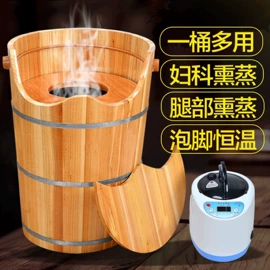 泡脚盆沐浴桶;汗蒸桑拿设备;家用梯