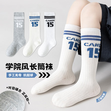 ��ͯ�m�Ӵ�����Ůͯ�WԺ�L��Ͳ�mŮ����С���m�L�m��ɫ�LͲ�m