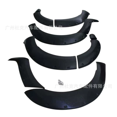 thickened anti-collision hole-free off-road wheel – Wheel eyebrow