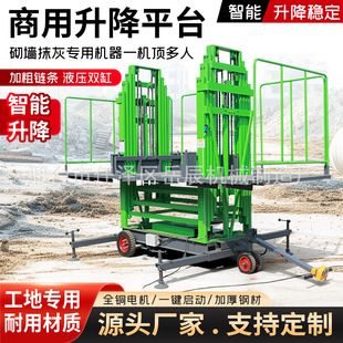 �S����܉ʽ����؛�ݺ��׼��Æ�܉�����CҺ��ƽ̨�ɶ��Ƃ}�����ʽ