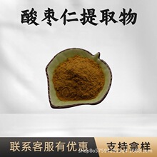 �ᗗ����ȡ��10:1ˮ���ᗗ�ʷ�ʳƷ��ԭ���ᗗ����߰șʳͬԴ�F؛