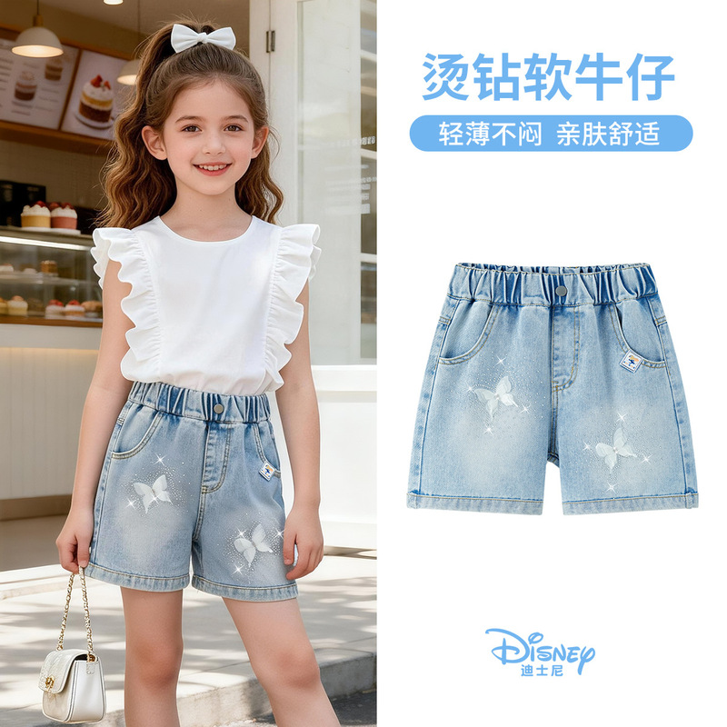 Judy girls' summer casual shorts for outdoor wear, bunny police officer style, for older children, with rhinestone butterfly details, thin and comfortable denim