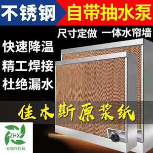 ���� ��\�岻�P䓝񺟠� ���S܇�g�Bֳ������ˮ�� 15��Դ�^���S