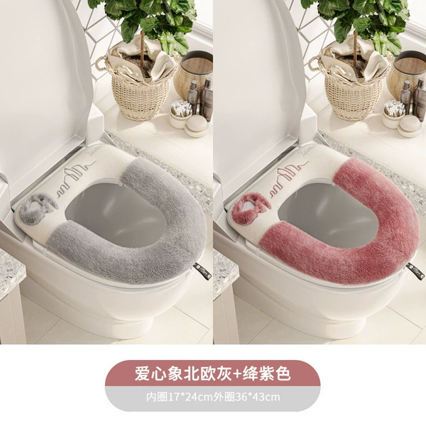2 pieces [Nordic Gray+Purple Purple] fixed magic sticker/convenient handle