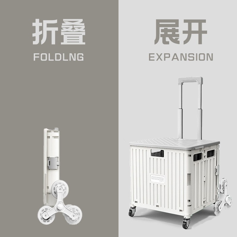 's Folding Shopping Cart, Small Pull Cart, Vegetable Shopping Cart, Climbing Stairs Shopping Artifact, Supermarket Shopping Storage Cart