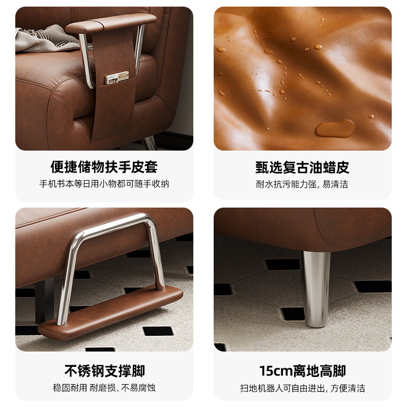 Sofá cama de estilo antiguo de estilo japonés, sofá cama plegable, sofá perezoso retráctil de doble uso pequeño retro de nuevo estilo