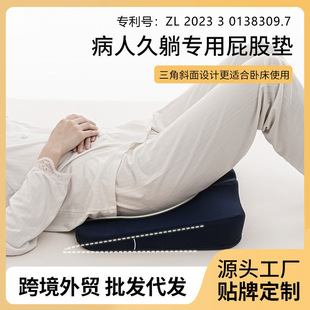 ���쯏ƨ�|�Դ������L���Դ��|�β��쯏�|�̯��|�g��ƨ�|�ЋD͸��