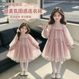 女童连衣裙洋气2026秋季新款女宝宝春款韩版公主裙儿童装秋装裙子