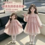 女童新款春款秋季公主裙
