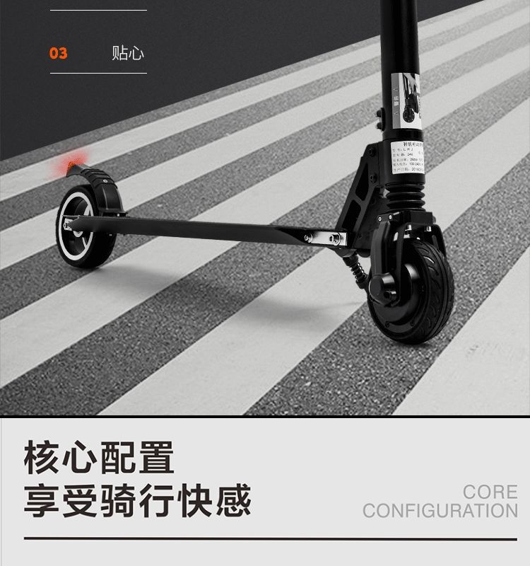 Electric Scooter, Portable Foldable for Commute