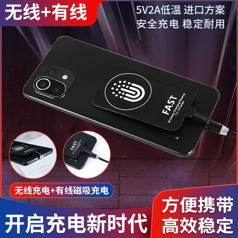 Charger, mobile phone charging, module, 10W, 5v, 2A, Android