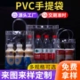 定制透明塑料pvc手挽袋