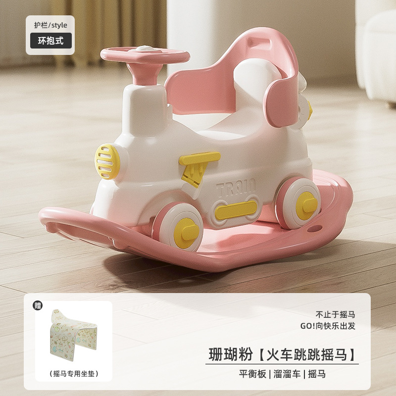 Fábrica personalizada juguetes para bebés 0 - 3 años de edad niños mecedores niños pueden empujar mecedores multifuncionales