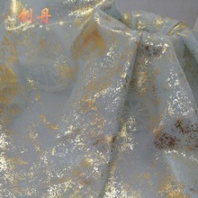30D幻色雪纺变色龙烫金 云雾 古装大袖衫襦裙演出服汉服面布料