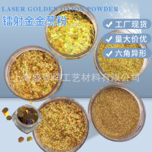 ���S�F؛�͸ߜ��D�䮐����Ƭ���W��ɫ���[�۹�ˇƷ���Ƿ����l���W