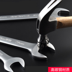 Double-ended open-ended wrench tool to fix the fork of the board 8-10 ultra-thin dead mouth No. 10 small wrench 14-17