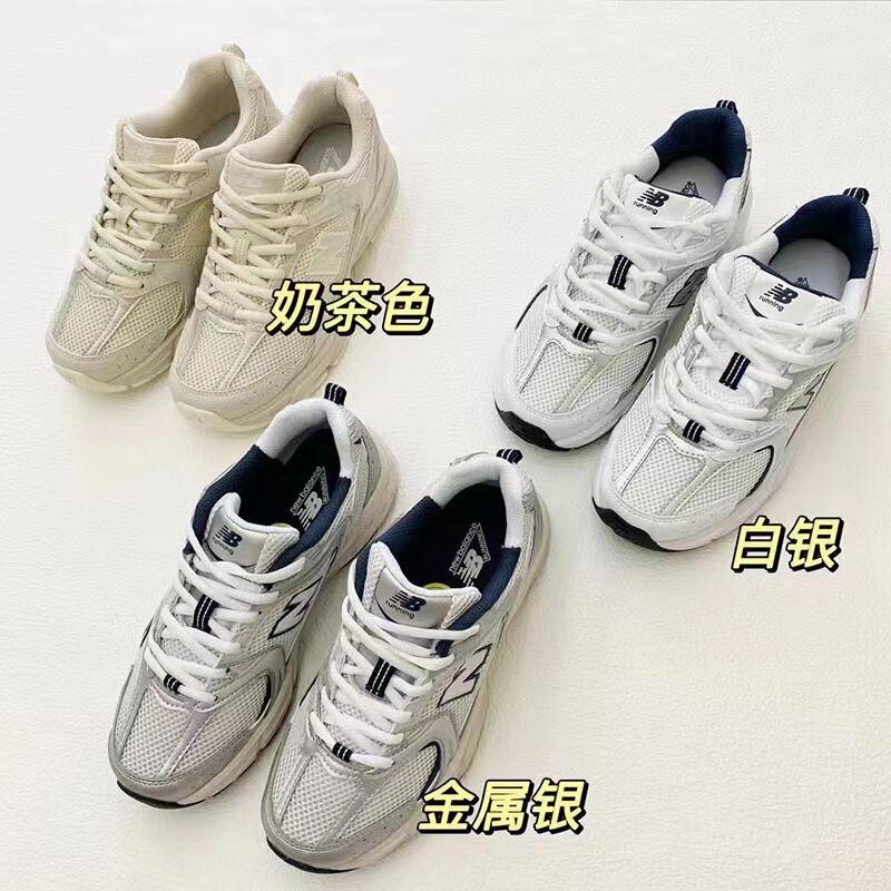 莆田ハイバージョン nb530 ダッドシューズ男性と女性のための純粋なオリジナルメッシュ夏のカップルスポーツ通気性カジュアルホワイトシルバー|undefined