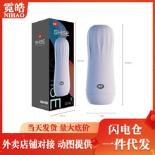 ʳ�����Ӱl�������w�C����늿�늄Ӱ�Ħ����ο��������Ʒ�Ԑ���Ʒ