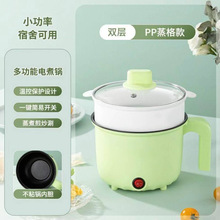  pС͆늟偼ö๦ 18cm/