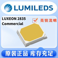ԭװ��������LUMILEDS28350.5W1WL128����LUXEON2835Commercial