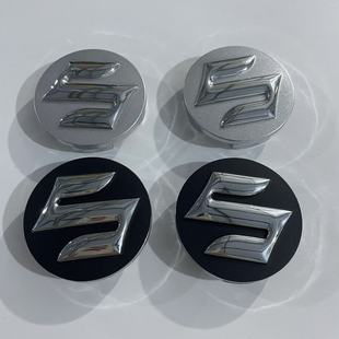 Suitable for Suzuki Wheel Hub Caps for New Sx4, Swift, Ignis, Alto, and Vitara Car Tire Center Caps