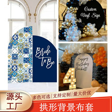 �羳���������ֹ��α������׻�����Ӱ���θǲ�������������ȹ