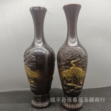 �����S�~���Q���껨ƿ�[��һ�������廨�͏d���s�Ӽ��b��~ˇ�[�O