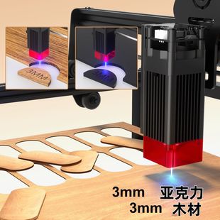 Leaf Carving Machine, Leaf Laser Engraving Machine, Small Complete Set of Stall Engraving Photos, Stainless Steel Wood Marking, Convenient