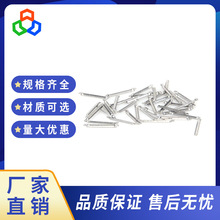 7��ƽ����X Ͳ�W �Pӛ�����P䓷��m�W ������ȷ��m�W�_��