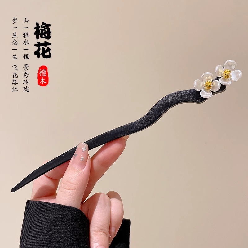 Horquilla de los niños estilo antiguo niñas accesorios para el pelo cara caballo falda Accesorios Estilo nacional horquilla simple ébano palillos Hanfu tocado