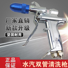 HCLˮ���p�ܘ�ϴ܇�����߉�ˮ��ˮ��һ�w��ϸ߉����p�ܘ���ĭ��