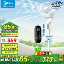 ���Ŀ՚�ѭ�h���Z���b����L�ȼ�����ʽ����L��ֱ��׃�lѭ�h��