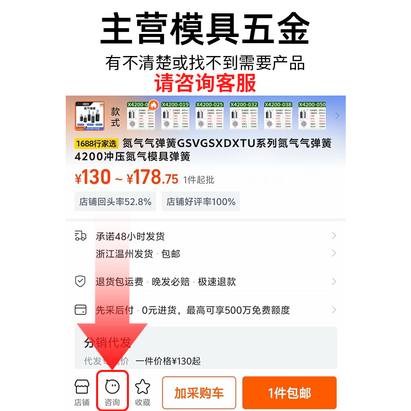 滚珠套钢珠衬套保持架塑胶/铜套/铝套标准加密特密滚珠导套