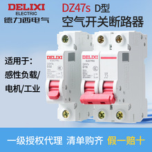 ����������dz47s d�Ϳ�������΢�Ͷ�·���տ�1 2 3 4p16 32 63a