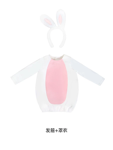 Bunny smock