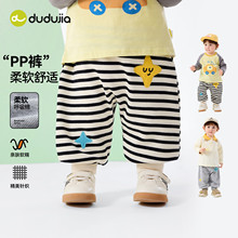 �ོ�ͯ�b����ѝ��2026�����¿��Ќ���ƨƨѝ���bŮ����ppѝ���