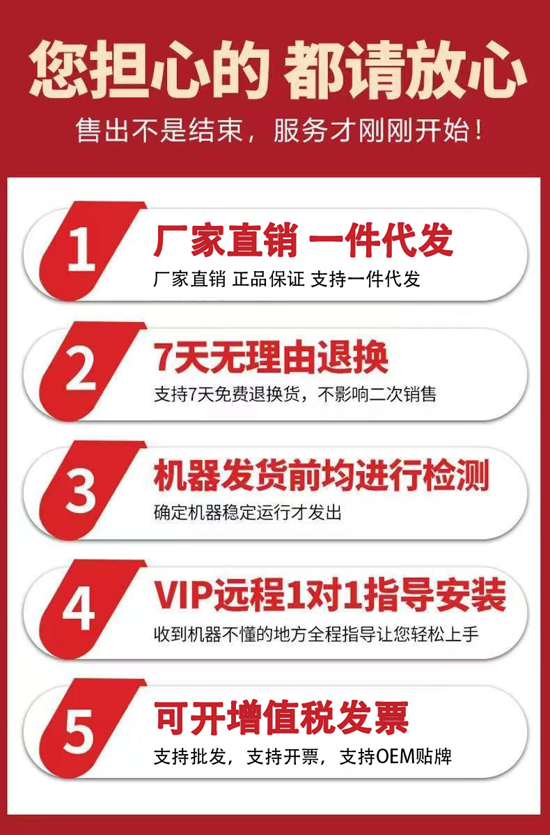 微信图片_20230327085455