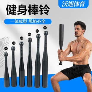 ��⏽������ļ����N⏽�����⏰�呟����w����呟��\������