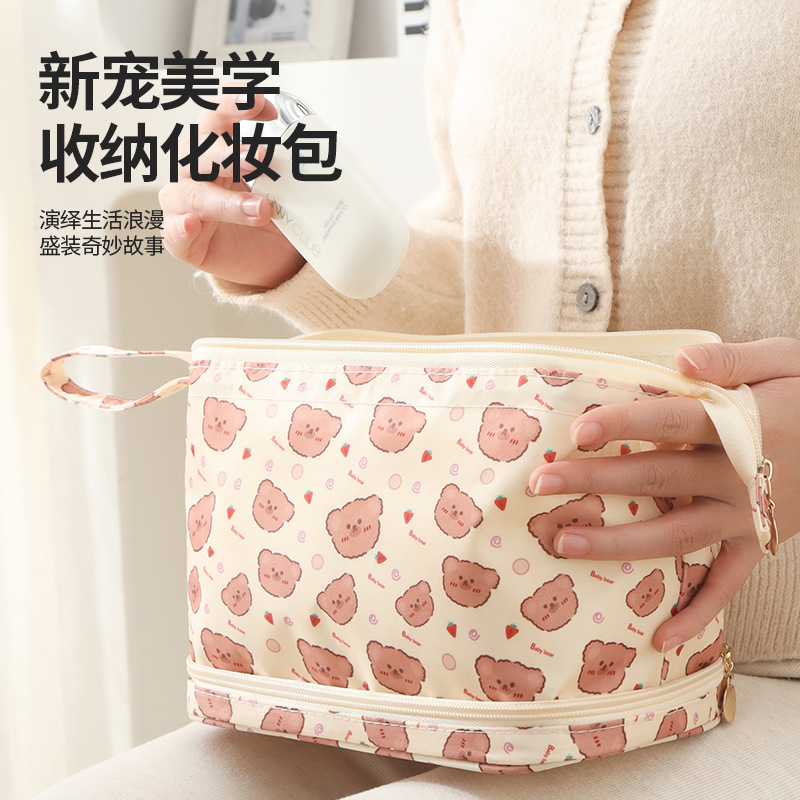 Runhui bolsa de cosméticos de doble capa de sarga de diseño bolsa de lavado de viaje de negocios bolsa de almacenamiento de cosméticos de doble capa de gran capacidad