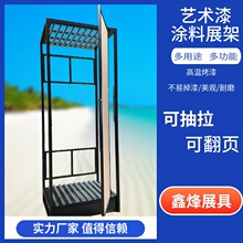 ����ˇ�g��ɫ��չʾ�܉T��ɫ��ܠ�����ʽ������퓼ܱڼ�չ���F��