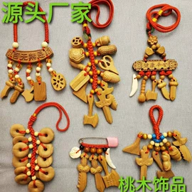 木质工艺品;工艺品加工;饰品加工