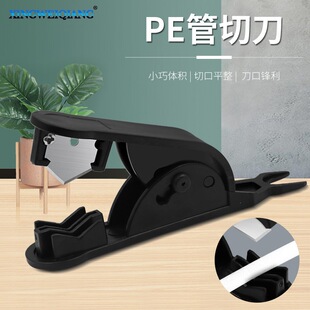 PE�ܼ��� PE���е����� �ܾ����� �йܵ���ˮ���й��� ���l