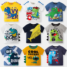 2025新款恐龙立体儿童卡通短袖T恤男童宝宝针织上衣批发一件代发