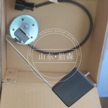 ���������  �����ͺ���ȫ  D275A-5R  ������  418-04-31133